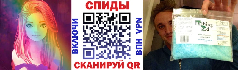 Купить где  Курск  Amphetamine Розовый 
