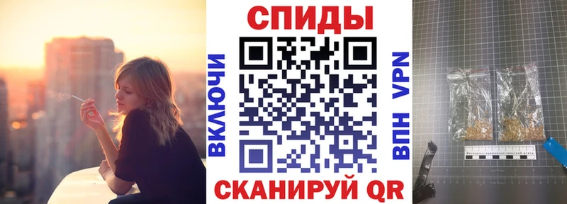 Купить закладки  Курск  Бутират BDO 33% 