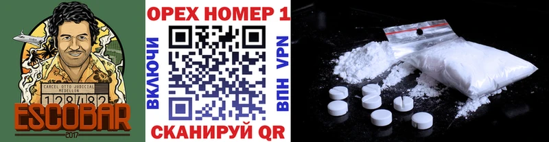 КОКАИН 99% Купить Курск