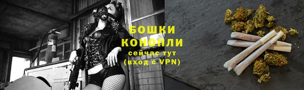 амфетамин Лиски