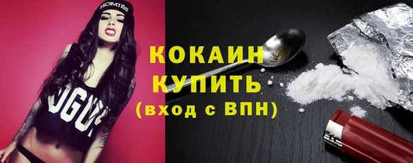 амфетамин Лиски