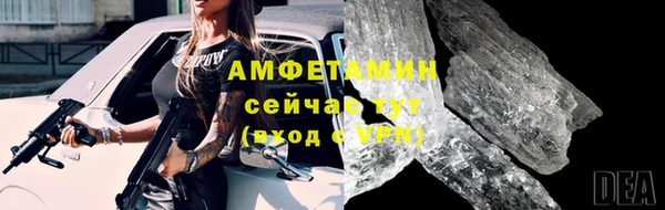 mdpv Лихославль