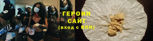 сатива Липки