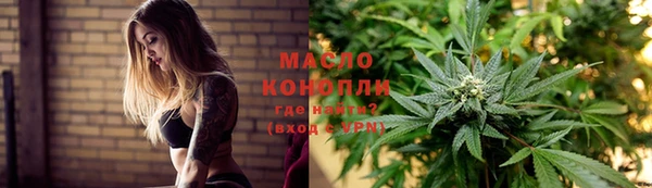 сатива Липки