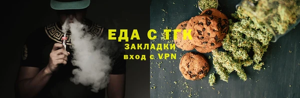 сатива Липки