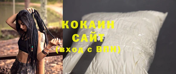mdpv Лихославль