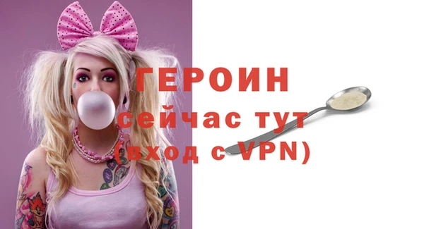 mdpv Лихославль