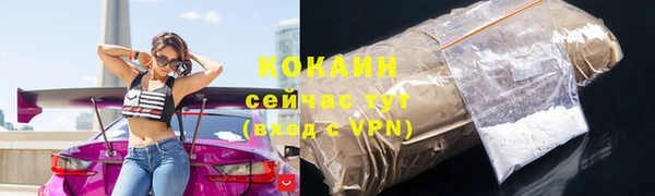 mdpv Лихославль