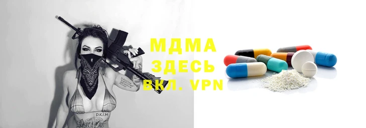 амфетамин Лиски