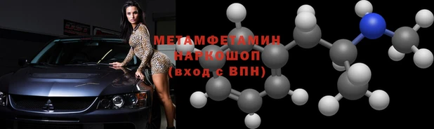 mdpv Лихославль