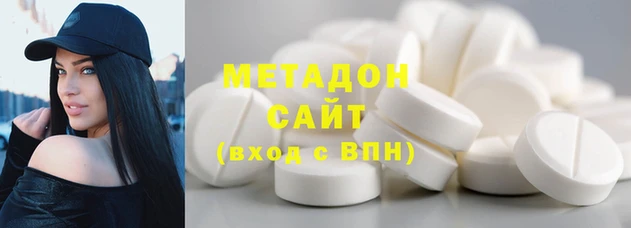 сатива Липки