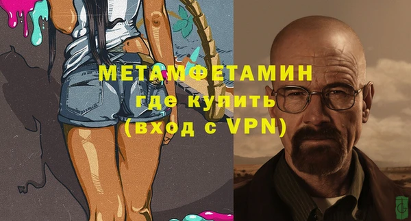 сатива Липки