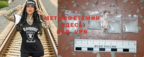 mdpv Лихославль