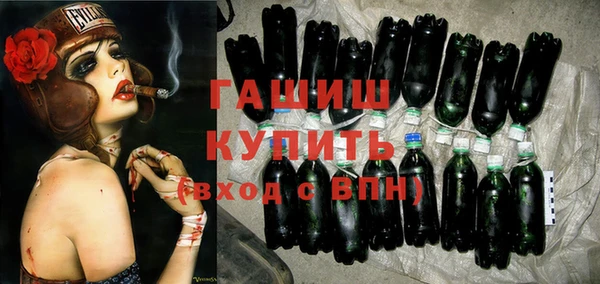 mdpv Лихославль