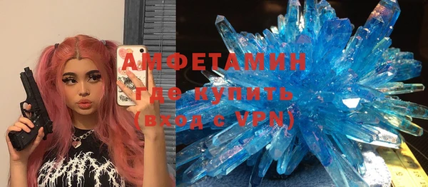 mdpv Лихославль