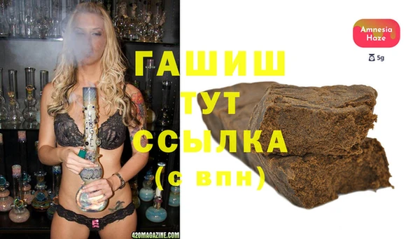 mdpv Лихославль