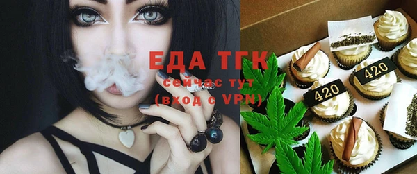 амфетамин Лиски
