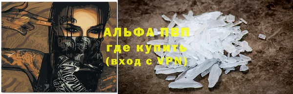 mdpv Лихославль