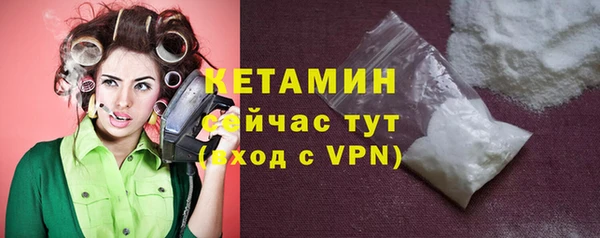 mdpv Лихославль