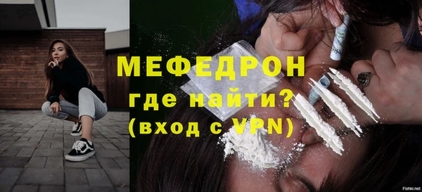 mdpv Лихославль